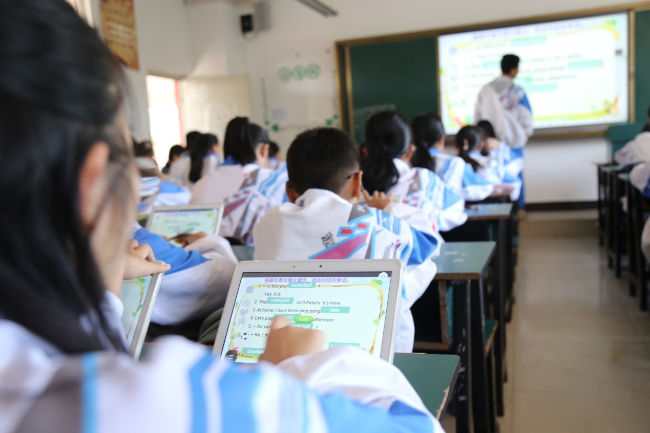 思茅实验中学“希沃杯-智慧课堂”教学大赛，助力学生全面成长
