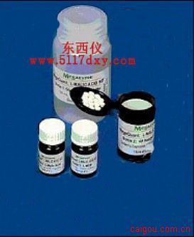 乙醛检测试剂盒