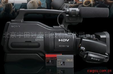 hvr-hd1000c 肩扛式hdv数字高清摄录一体机