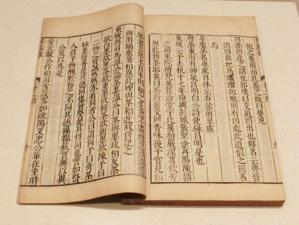 古籍书刊扫描仪:古籍数字化迈向大数据时代
