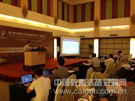 “基桩无损检测全面解决方案”亮相中国桩与深基础峰会