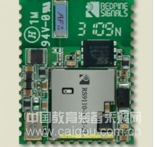 WIFI模块进口内嵌协议栈串口(uart)spi接口