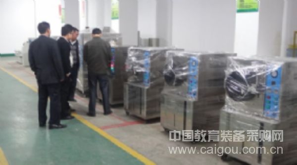 安全网人工气候老化箱报价 涂料真空老化测试箱原理