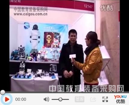 智能佳:创新机器人让你大饱眼福