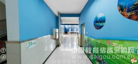 正诚立世3D全景校园文化展示方案