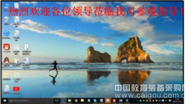 TK-WPS41高清字符叠加器