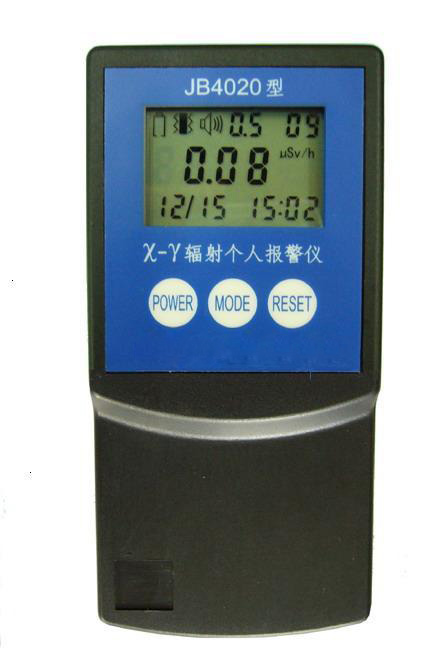 X-γ辐射个人报警仪