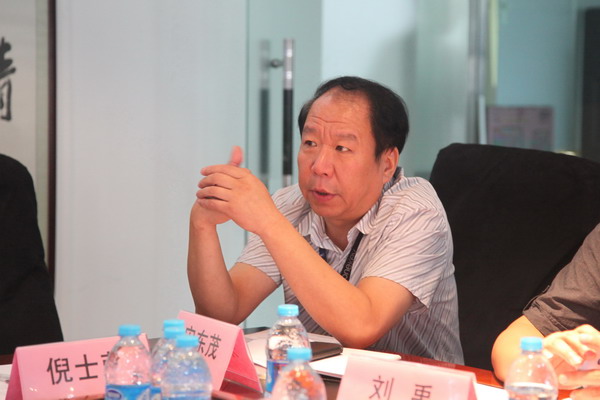 现代中庆董事长宋东茂先生介绍中庆智慧课堂方案