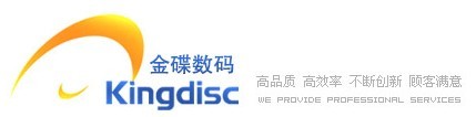 珠海金碟图书馆防盗系统解决方案 珠海金碟图书馆防盗系统解决方案