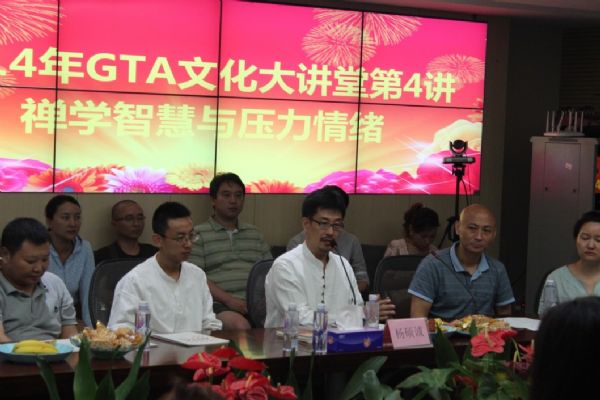 健康4.jpg 健康4.jpg