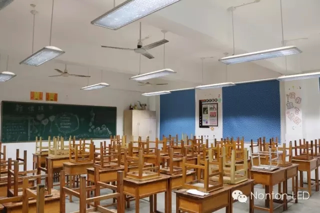 厦门实验小学集美分校LED教室灯、黑板灯改造 厦门实验小学集美分校LED教室灯、黑板灯改造