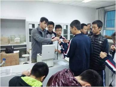 欲知其味,必知其内—食品安全检测课程 欲知其味,必知其内—食品安全检测课程