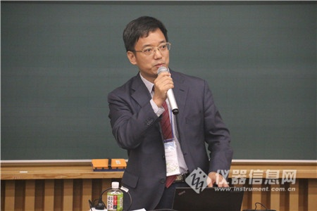 中国代表团主席,清华大学林金明教授致辞