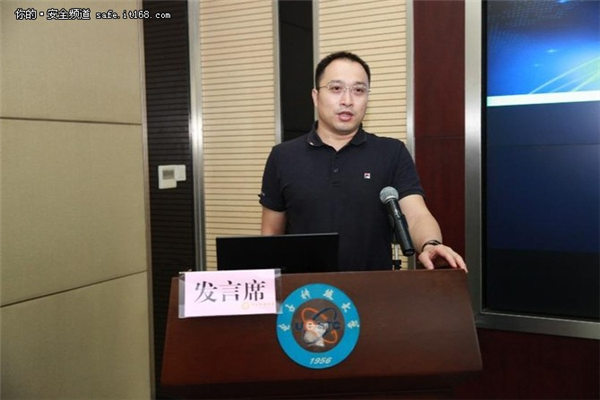 华为大数据分析抓住入侵时间窗助力高校安全