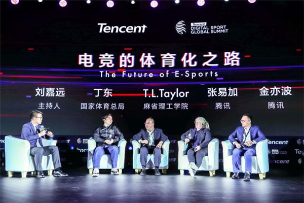 电竞与游戏本质不同 有望融合传统体育