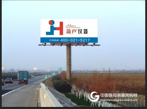 以下几点为您解决恒温恒湿箱选购困扰