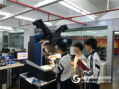kabis书刊扫描仪助力广州工贸技师学院