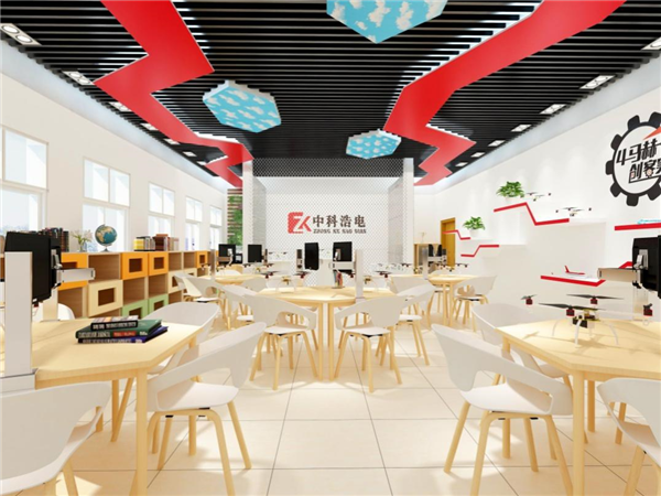 中小学创客实验室建设方案