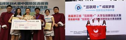 国泰安创业学院:多视角立体锻造,全方位精进成长
