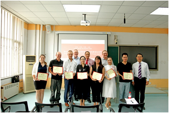 北京吉利学院成功举办2018国际幼儿教育发展