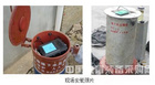 解析开启地下水监测新纪元