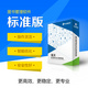 图书管理软件操作需要注意哪几点?