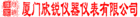 欣锐仪器介绍布氏硬度计原理