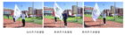内蒙古自治区第十六届中学生运动会开赛！