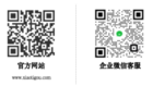 專業(yè)采購(gòu)賦能公益實(shí)踐——校體購(gòu)助力廣東省一心公益基金會(huì)向連山民族中學(xué)捐贈(zèng)體育器材