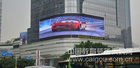 广州天河万菱汇广场536平米LED大屏幕传播“广东精神”