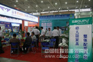 欧普携多款实验室设备出席2013中国教育装备展