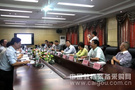 第五届中国城市教育装备合作与发展交流研讨会筹备会议在南昌召开