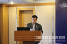 聚焦北京教育装备展高等教育装备分论坛（2）