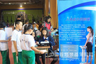高科技助力北京中小学生体质健康测试赛