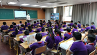 嘉峪關市借力“專遞課堂” 共促教育均衡發展