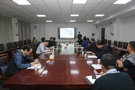 青島科技大學召開新時代中外合作辦學工作會議