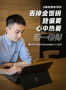 硬核師資力量為孩子提供優質服務，編程貓老師們暢談少兒編程教育理念