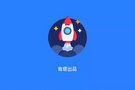 前所未有！華為重磅大賽，圓滿落幕！
