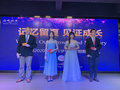 “記憶留夏，見證成長”——廣州市為明學校國際部舉行期末散學典禮