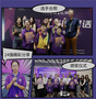 超燃AI少年集結， 亞馬遜云科技Show爆云上速度與激情！