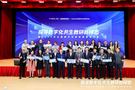 希沃舉辦2023年全國數字化教研案例研討會，創新教研新實踐