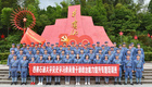 西南石油大學：把黨史學習教育課堂搬到革命圣地井岡山