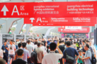 萊福德光亞展C位出道吸引眾多海外客戶！
