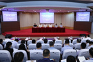 2023年度江蘇省屬高校高質量發展綜合考核工作推進會召開