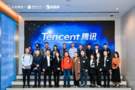 校管家帶領校長赴騰訊總部研學“取經”