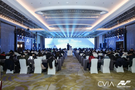 安道教育智慧黑板Q系列荣获2023年中国电子视像行业协会科技创新奖！