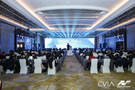 安道教育智慧黑板Q系列榮獲2023年中國電子視像行業協會科技創新獎！