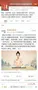 AI數字人科普高考填報志愿視頻火上熱搜 當事人回應：用智影你也可以