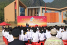 中教启星承建，桂林市示范性综合实践基地学校正式揭牌启用！