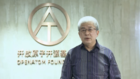 美好教育，無處不在 | 拓維信息攜手開鴻智谷重磅發布教育在鴻OS發行版